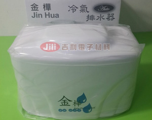 冷氣機材料