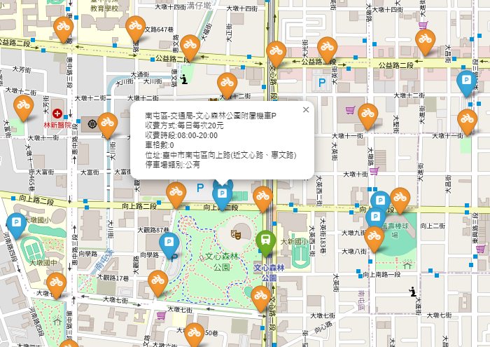 台中交通資料地圖截圖